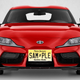 Illustration for article titled Heres Where Youre Expected to Put the Front Plate on a 2020 Toyota Supra